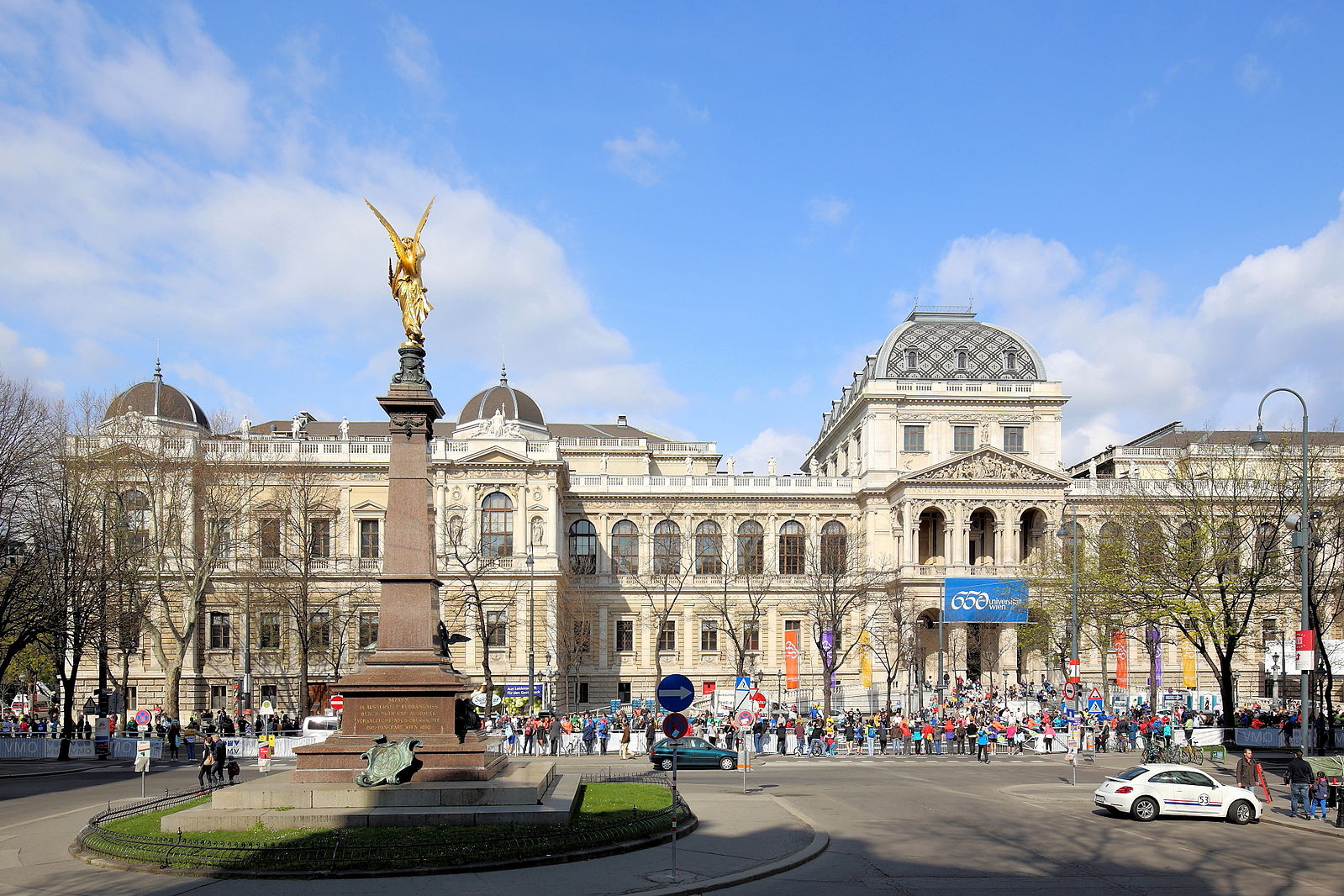 Image of the University of Vienna